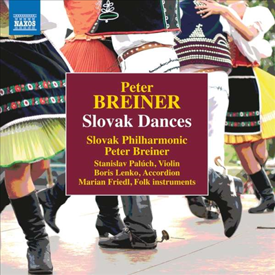 페터 브라이너: 슬라브 무곡 (Peter Breiner: Slovak Dances) - Peter Breiner