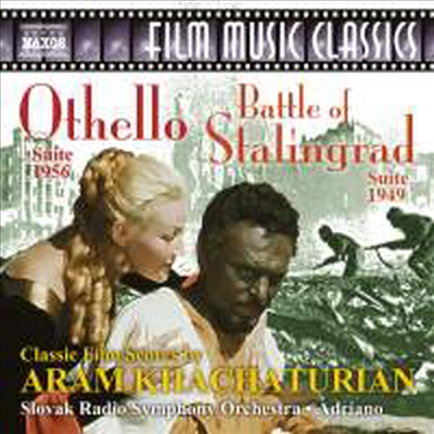 하차투리안: 스탈린그라드의 전투 & 오텔로 (Khachaturian: The Battle Of Stalingrad & Othello Suite)(CD) - Adriano