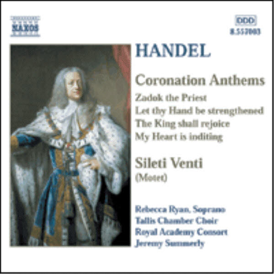 헨델 : 대관식 송가 (Handel : Coronation Anthems)(CD) - Jeremy Summerly