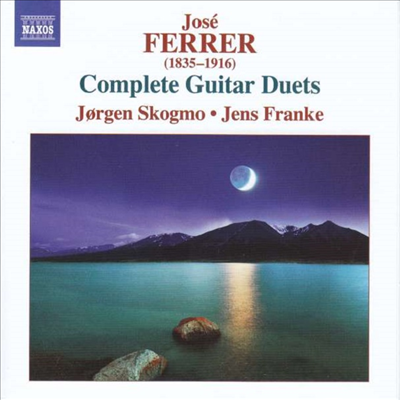 호세 페레르: 두 대의 기타를 위한 작품집 (Jose Ferrer: Complete Guitar Duets)(CD) - Jorgen Skogmo