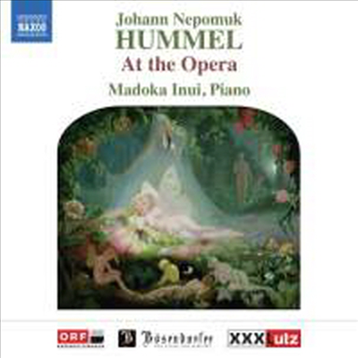 훔멜 : 오페라 선율에 의한 변주곡과 환상곡 (Hummel : At the Opera)(CD) - Madoka Inui