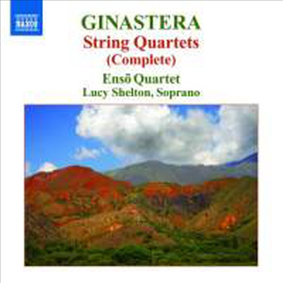 히나스테라 : 현악 사중주 전곡 (Ginastera : Complete String Quartets)(CD) - Enso Quartet