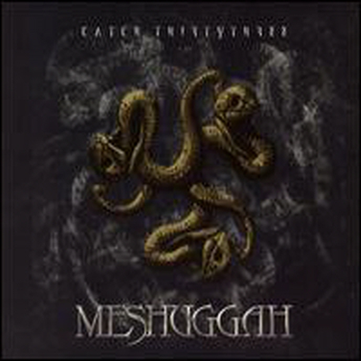 Meshuggah - Catch Thirty Three (CD)