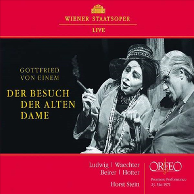 아이넴: 오페라 '노부인의 방문' (Einem: Der Besuch der alten Dame) (2CD) - Horst Stein