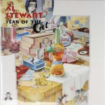 Al Stewart - Year Of The Cat (Remastered)(180G)(LP)