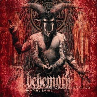 Behemoth - Zos Kia Cultus (Bonus Video Track) (CD)