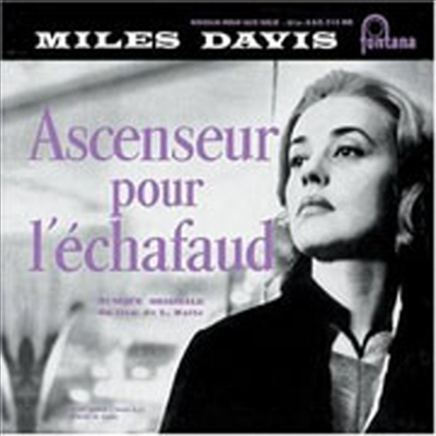 Miles Davis - L'Ascenseur Pour L'Echafaud (사형대의 엘리베이터/ Lift To The Scaffold)(CD)