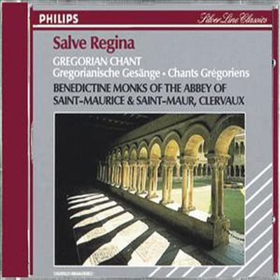 그레고리안 성가 (Gregorian Chant - Slave Regina)(CD) - Benedictins De L'Abbaye