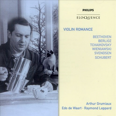 그뤼미오의 바이올린 로망스 (Violin Romance)(CD) - Arthur Grumiaux
