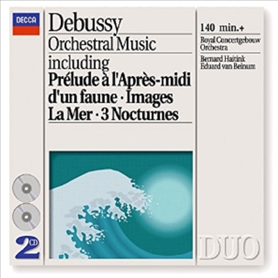 드뷔시 : 관현악곡집 - 목신의 오후에의 전주곡, 영상, 바다, 녹턴 (Debussy : Orchestral Music - Preludes A L`Apres-Midi d`un Faune, Images, La Mer, 3 Nocturnes) (2CD) - Bernard Haitink