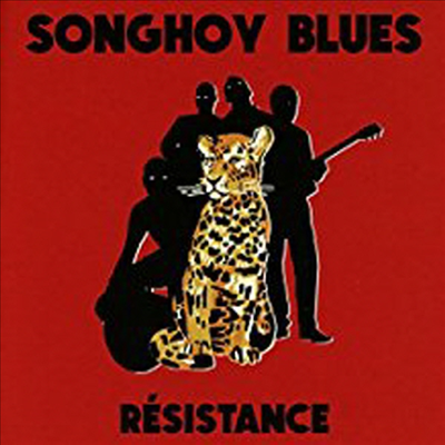 Songhoy Blues - Resistance (CD)