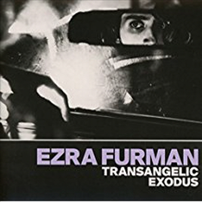 Ezra Furman - Transangelic Exodus (CD)