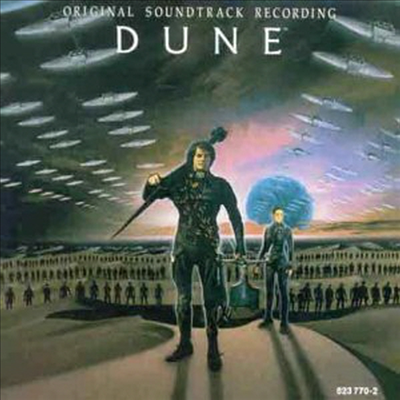 O.S.T. - Dune (사구) (Music By Toto & Brian Eno) (Soundtrack)(CD)