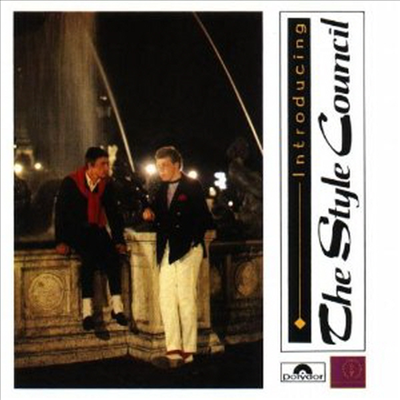 Style Council - Introducing The Style Council (CD)