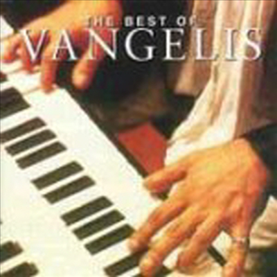 Vangelis - Best of Vangelis (Camden)(CD)