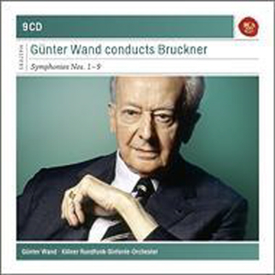 브루크너 : 교향곡 전집 (Bruckner : Symphonies) (9CD Boxset) - Gunter Wand