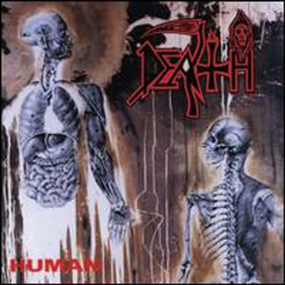 Death - Human (Reissued) (2CD)