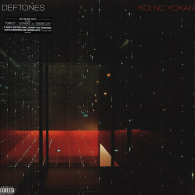 Deftones - Koi No Yokan (Gatefold)(180G)(LP)