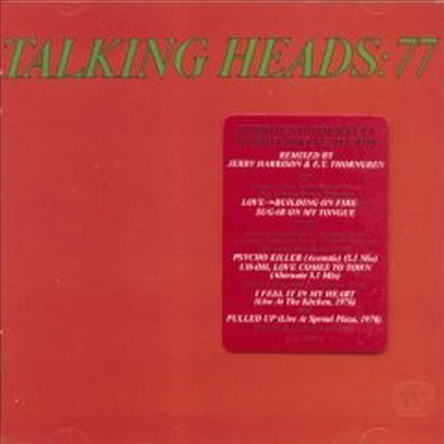 Talking Heads - Talking Heads 77 (Expanded &amp; Remastered)(CD+DVD-Audio)