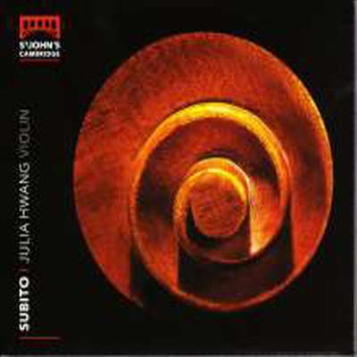 그리그: 바이올린 소나타 3번 &amp; 루토슬라프스키: 바이올린과 피아노를 위한 스비토 (Grieg: Violin Sonata No.3 &amp; Lutosławski: Subito for Violin and Piano)(CD) - Julia Hwang