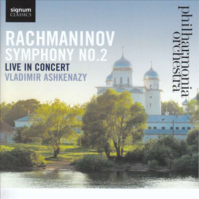 라흐마니노프: 교향곡 2번 (Rachmaninov: Symphony No.2)(CD) - Vladimir Ashkenazy