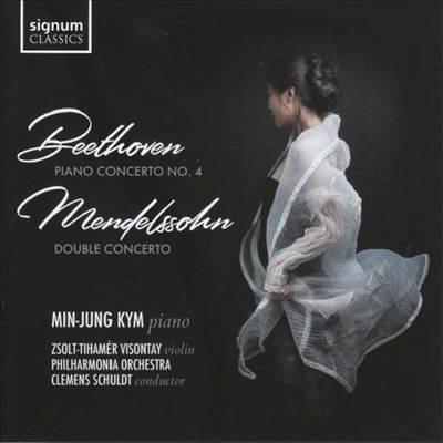 베토벤: 피아노 협주곡 4번 (Beethoven: Piano Concerto No.4)(CD) - Min-Jung Kym