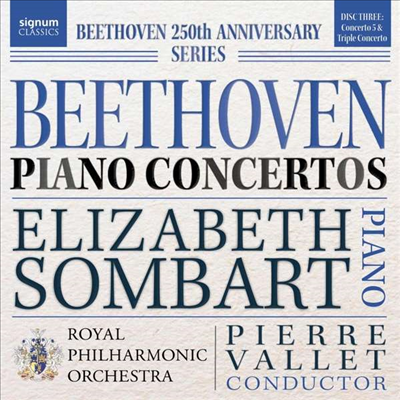 베토벤: 피아노 협주곡 5번 & 삼중 협주곡 (Beethoven: Piano Concerto No.5 & Triple Concerto)(CD) - Elizabeth Sombart