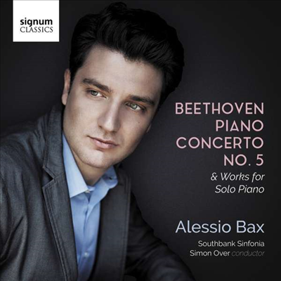 베토벤: 피아노 협주곡 5번 &amp; 피아노 소나타 27번 (Beethoven: Piano Concerto No.5 &amp; Piano Sonata No.27)(CD) - Alessio Bax