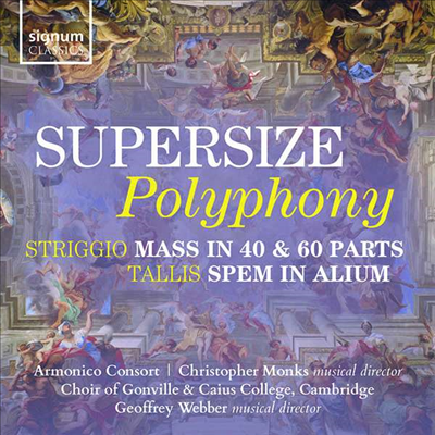 슈퍼사이즈 폴리포니 (Supersize Polyphony)(CD) - Armonico Consort
