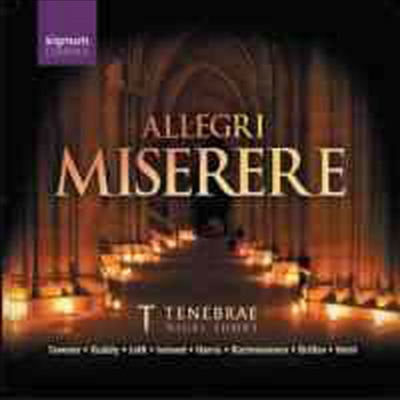 알레그리 : 미제레레 (Allegri : Miserere)(CD) - Nigel Short