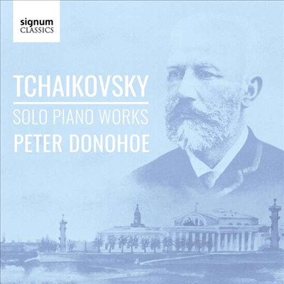 차이코프스키: 피아노 작품집 (Tchaikovsky: Solo Piano Works) (2CD) - Peter Donohoe