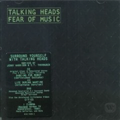 Talking Heads - Fear Of Music (CD)