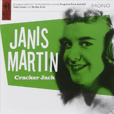 Janis Martin - Cracker Jack (CD)