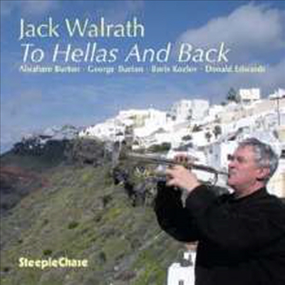 Jack Walrath - To Hellas And Back (CD)