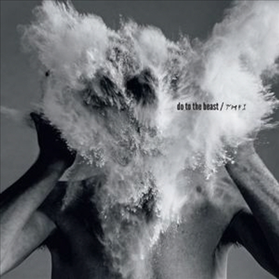 Afghan Whigs - Do To The Beast (Download Code)(Gatefold)(45rpm)(180G)(2LP)