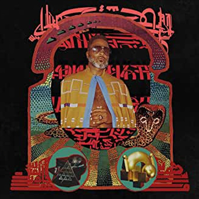 Shabazz Palaces - Don Of Diamond Dreams (CD)