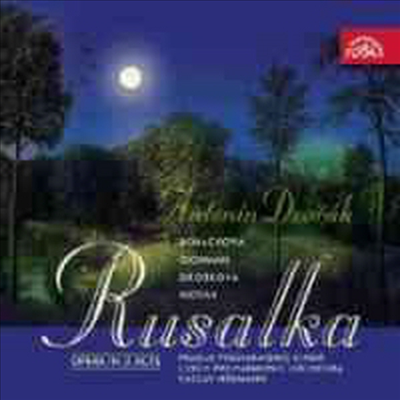 드보르작 : 루살카 (Dvorak : Rusalka, Op. 114) - Vaclav Neumann