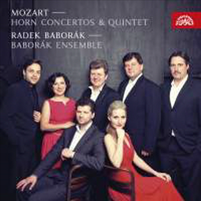 모차르트: 호른 협주곡 1번 - 4번 &amp; 호른 오중주 (Mozart: Horn Concertos Nos.1 - 4 &amp; Horn Quintet In E Flat, K407)(CD) - Radek Baborak,