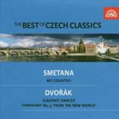 스메타나: 나의 조국, 드보르작: 교향곡 9번 '신세계. 슬라브 무곡 (Smetana: Ma Vlast, Dvorak: Symphony No.9 'New World', Slavonic Dances Op.46 & 72 - Best Of Czech Classics) (3CD) - Jiri Belohlavek