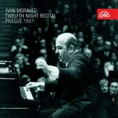 이반 모라베츠 - 프라하 &#39;12 야 리사이틀&#39; (Ivan Moravec - Twelfth Night Recital) (2CD) - Ivan Moravec