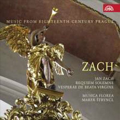 자흐: 레퀴엠 &amp; 성모 마리아의 저녁기도 (Zach: Requiem &amp; Vesperae de Beata Virgine)(CD) - Marek Stryncl