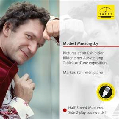 무소르그스키: 전람회의 그림 (Mussorgsky: Pictures at an Exhibition - for Piano) (180g)(LP) - Markus Schirmer