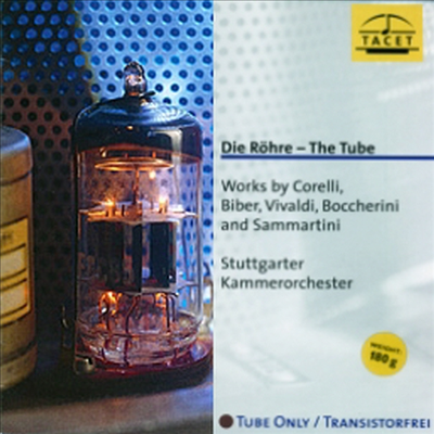 진공관 (Die Rohre-The Tube) (LP) - Stuttgarter Chamberorchestra