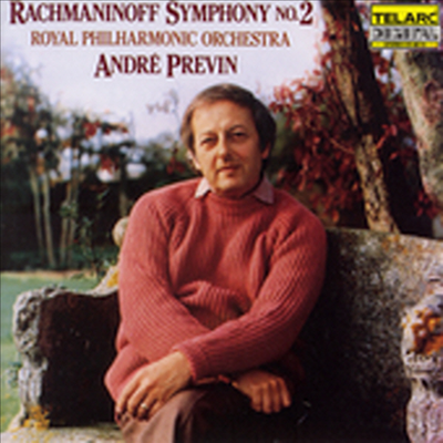 라흐마니노프 : 교향곡 2번 (Rachmaninov : Symphony No.2 Op.27)(CD) - Andre Previn