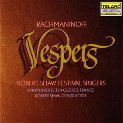 라흐마니노프 : 저녁기도 (Rachmaninov : Vespers Op.37)(CD) - Robert Shaw