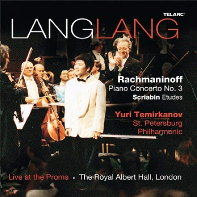라흐마니노프 : 피아노 협주곡 3번 & 스크리아빈 : 연습곡 (Rachmaninov : Piano Concerto No.3 Op.30 & Scriabin : Etudes)(CD) - Lang Lang