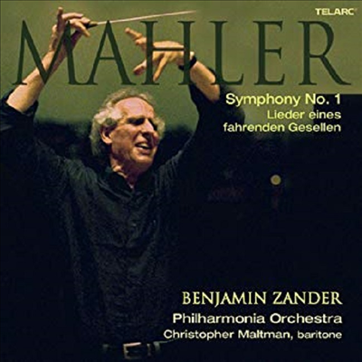 말러 : 방황하는 젊은이의 노래, 교향곡 1번 (Mahler : Symphony No.1, Lieder eines fahrenden Gesellen) (2 for 1) - Benjamin Zander