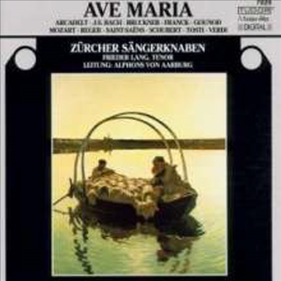 취리히 소년 합창단 - 아베 마리아 (Zurcher Sangerknaben - Ave Maria)(CD) - Zurcher Sangerknaben