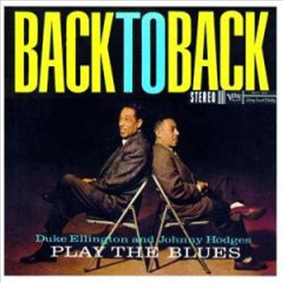 Duke Ellington &amp; Johnny Hodges - Play the Blues Back to Back (Originals)(CD)