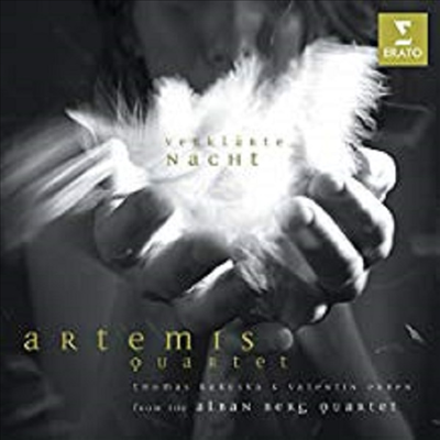 R. 슈트라우스 : 현악 육중주, 베르크 : 피아노 소나타, 쇤베르트 : 정화된 밤 (R. Struass : String Sextet, Berg : Piano Sonata Op.1, Schonberg : Verklarte Nacht)(CD) - Artemis Quartet
